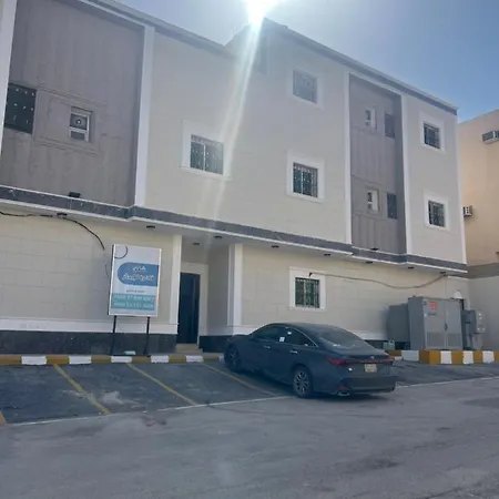 إستديو مودرن Apartment Riyadh Exterior photo