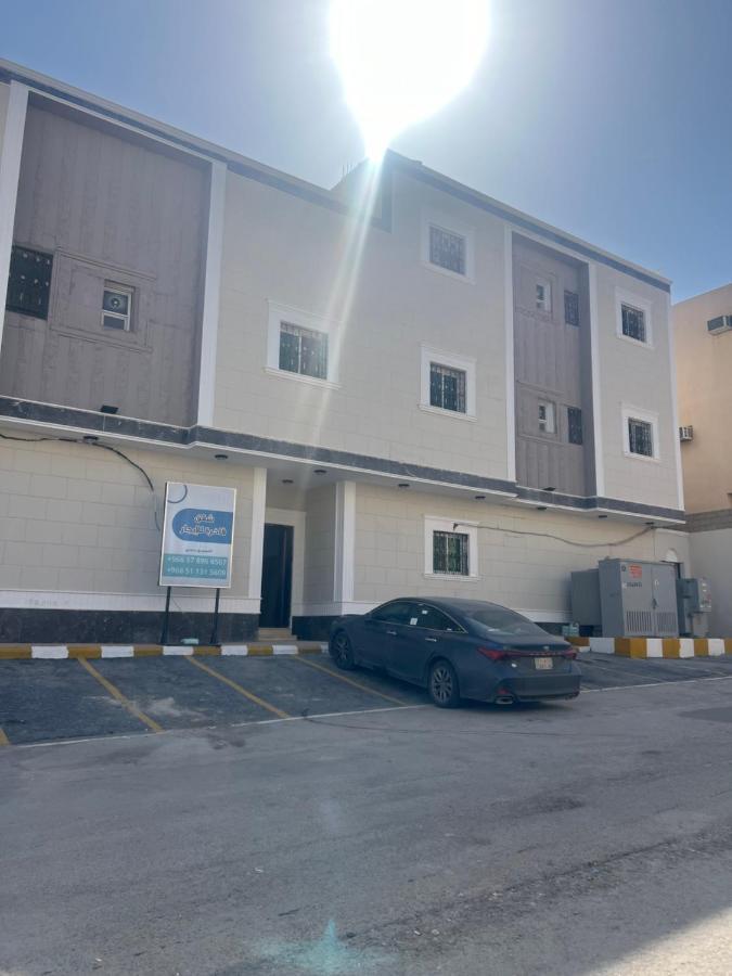 Apartment إستديو مودرن